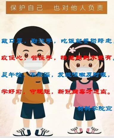 說(shuō)明: C:\Users\hp\Desktop\QQ圖片20220318083744.jpg