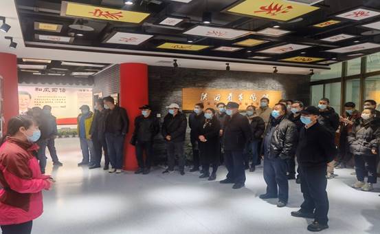 說明: E:\支部文檔\2021黨支部\2021.12.10陜西家風館參觀學習\微信圖片_20211212092310.jpg