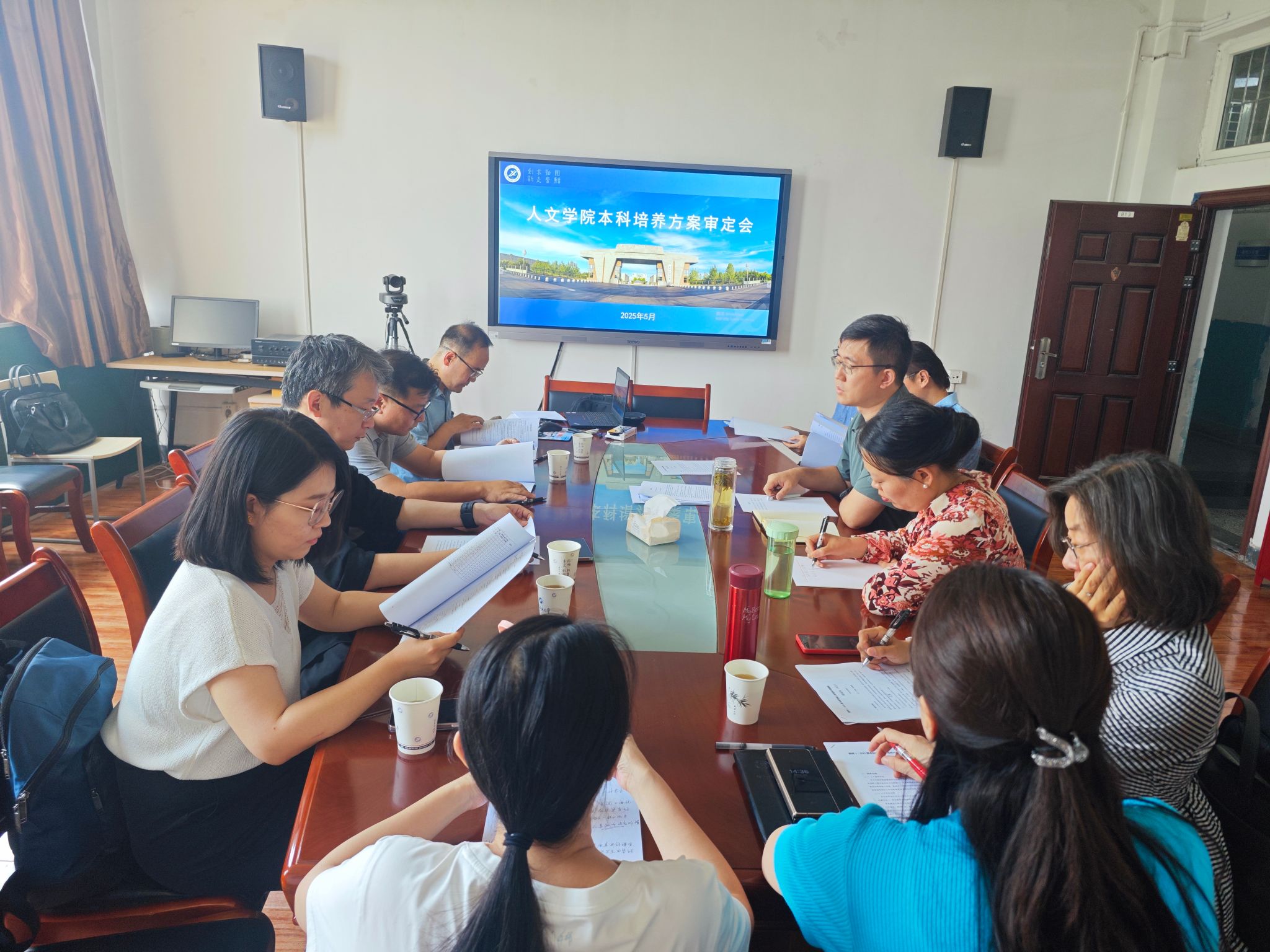 微信圖片_20250530101502