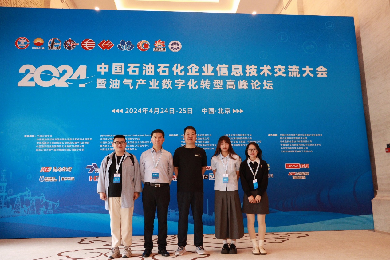 網(wǎng)站低可信度描述已自動生成