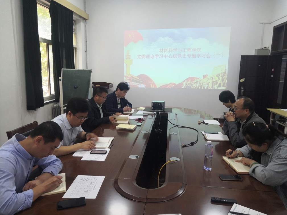 說(shuō)明: C:\Users\s\Documents\Tencent Files\417065031\FileRecv\MobileFile\IMG_20210517_160216.jpg