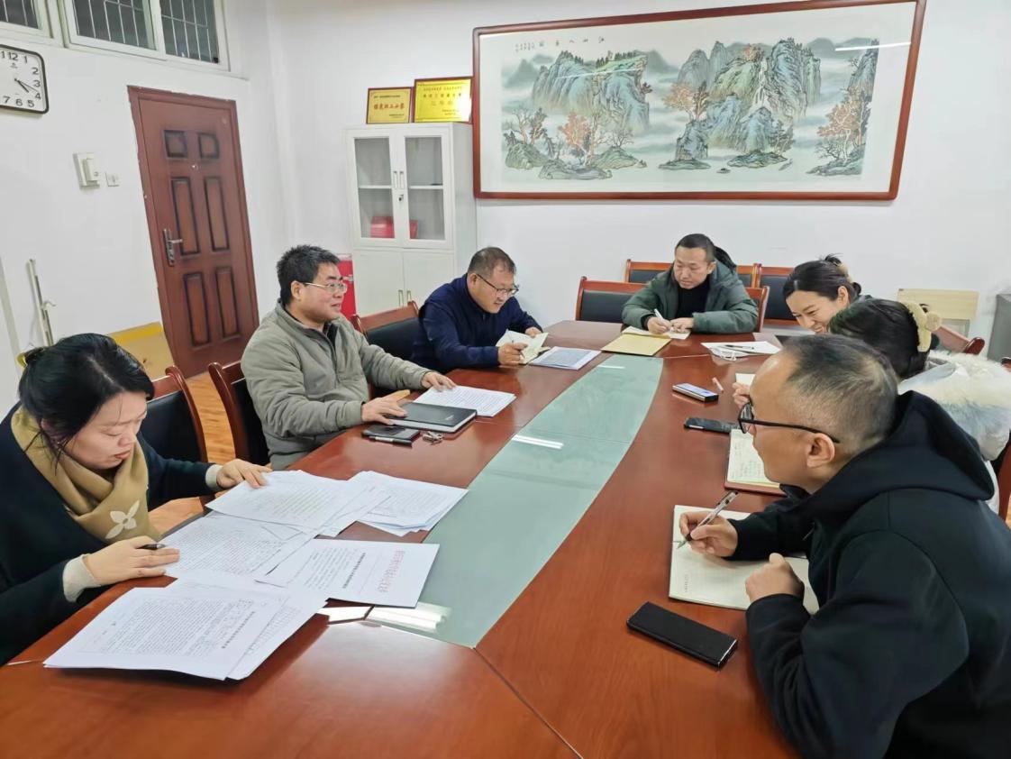 微信圖片_20240117130931 微信圖片_20240117130931