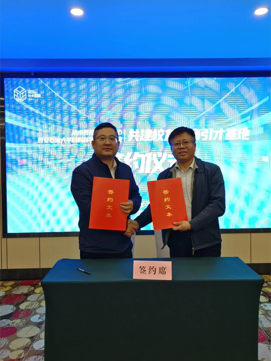 說(shuō)明: 圖片