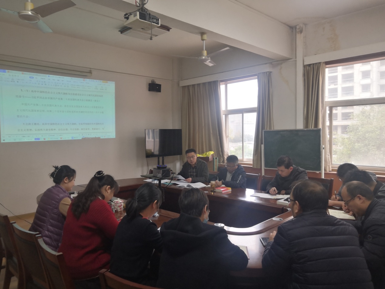 說(shuō)明: C:\Users\hp\Desktop\IMG_20221103_145809.jpg