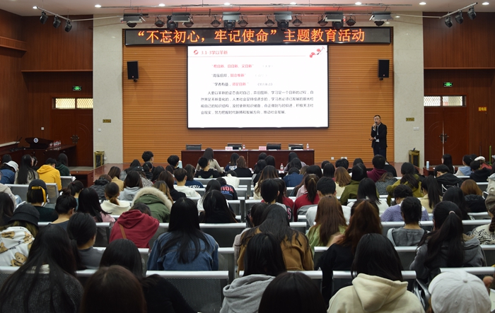 程校長講黨課1 - 副本.JPG