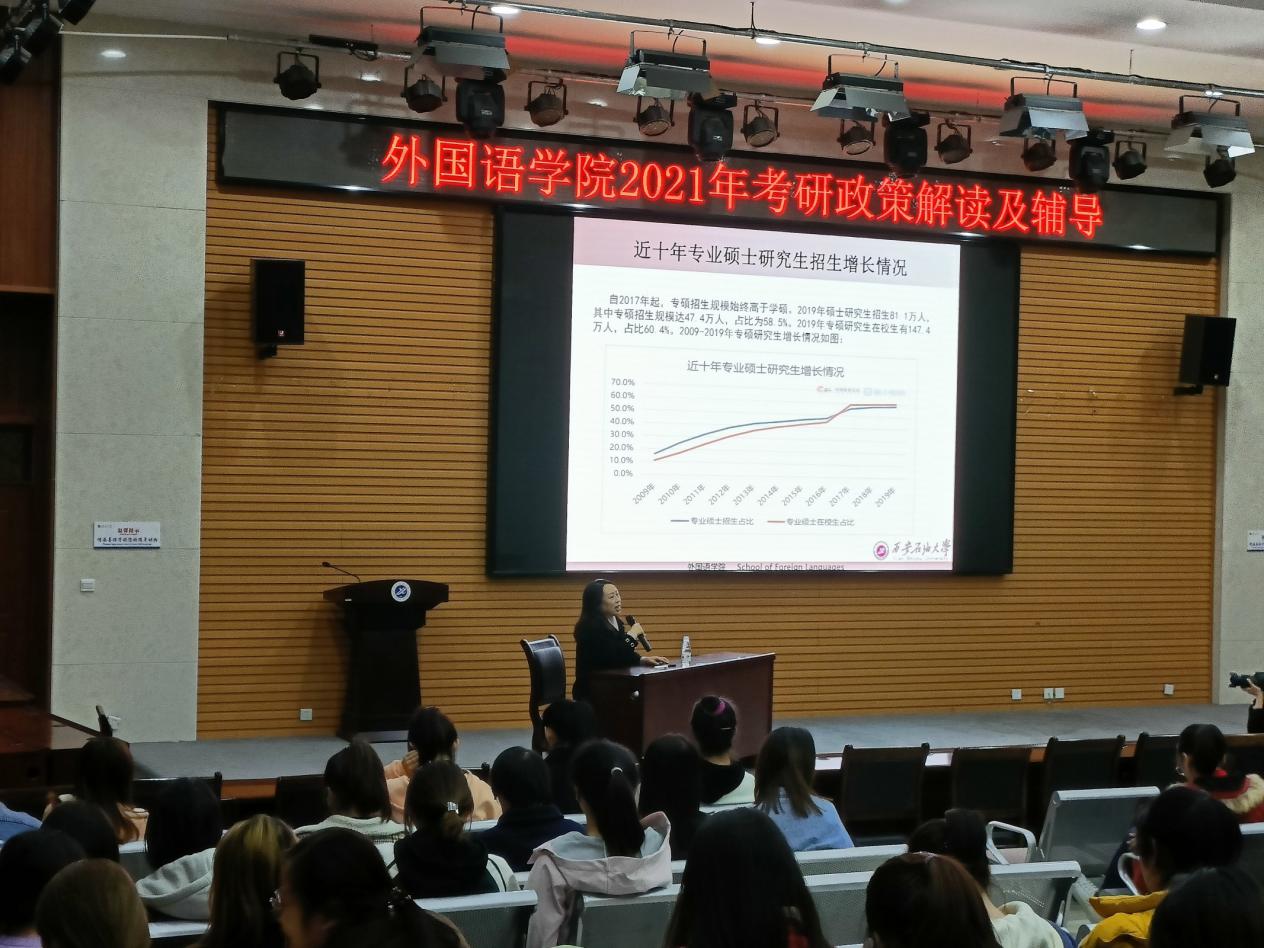 QQ圖片20211015092353