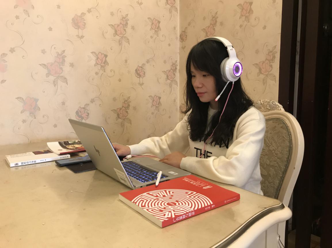 2020.2.26上午（星期三）人文學(xué)院肖雪鋒老師在線講授《品牌設(shè)計(jì)與創(chuàng)新實(shí)踐》19藝術(shù)碩士