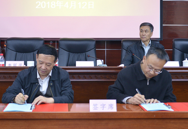 從嚴治黨簽字儀式 - 副本.jpg