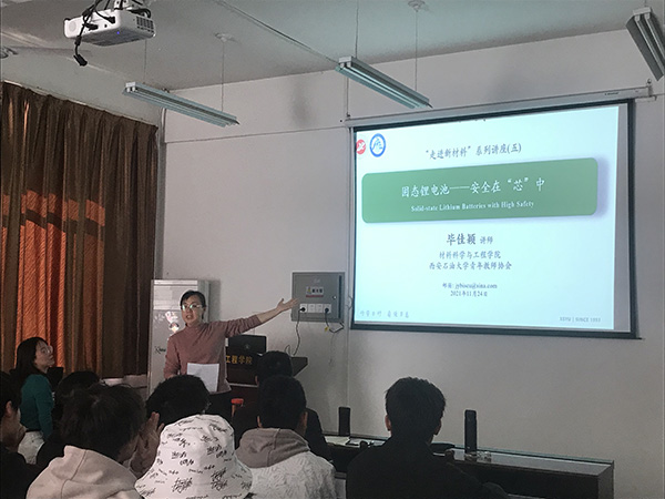 說(shuō)明: C:\Users\Lenovo\Desktop\1-600.jpg