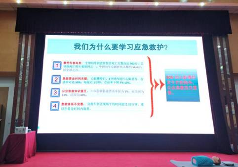 微信圖片_20250320102626_19