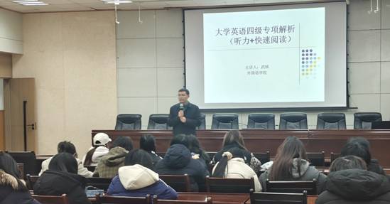 微信圖片_20241231111545