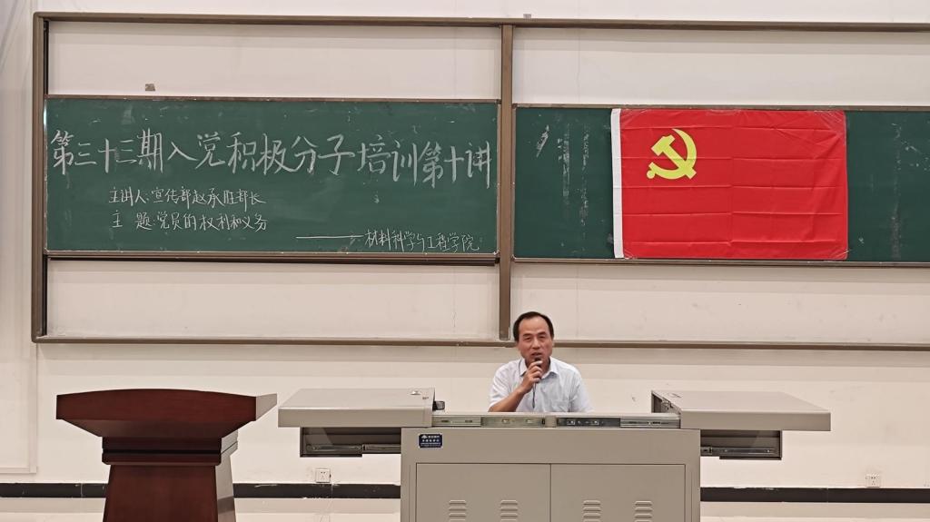 說明: C:/Users/Test/Desktop/QQ圖片1.jpgQQ圖片1