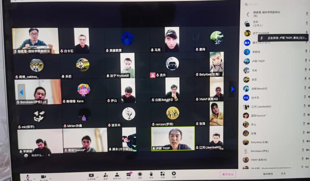 圖形用戶界面, 應用程序描述已自動生成