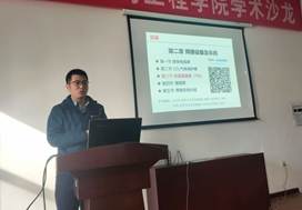 說(shuō)明: C:\Users\HP\Documents\Tencent Files\397612071\FileRecv\MobileFile\Cache_-248b3605bcce4cd1..jpg