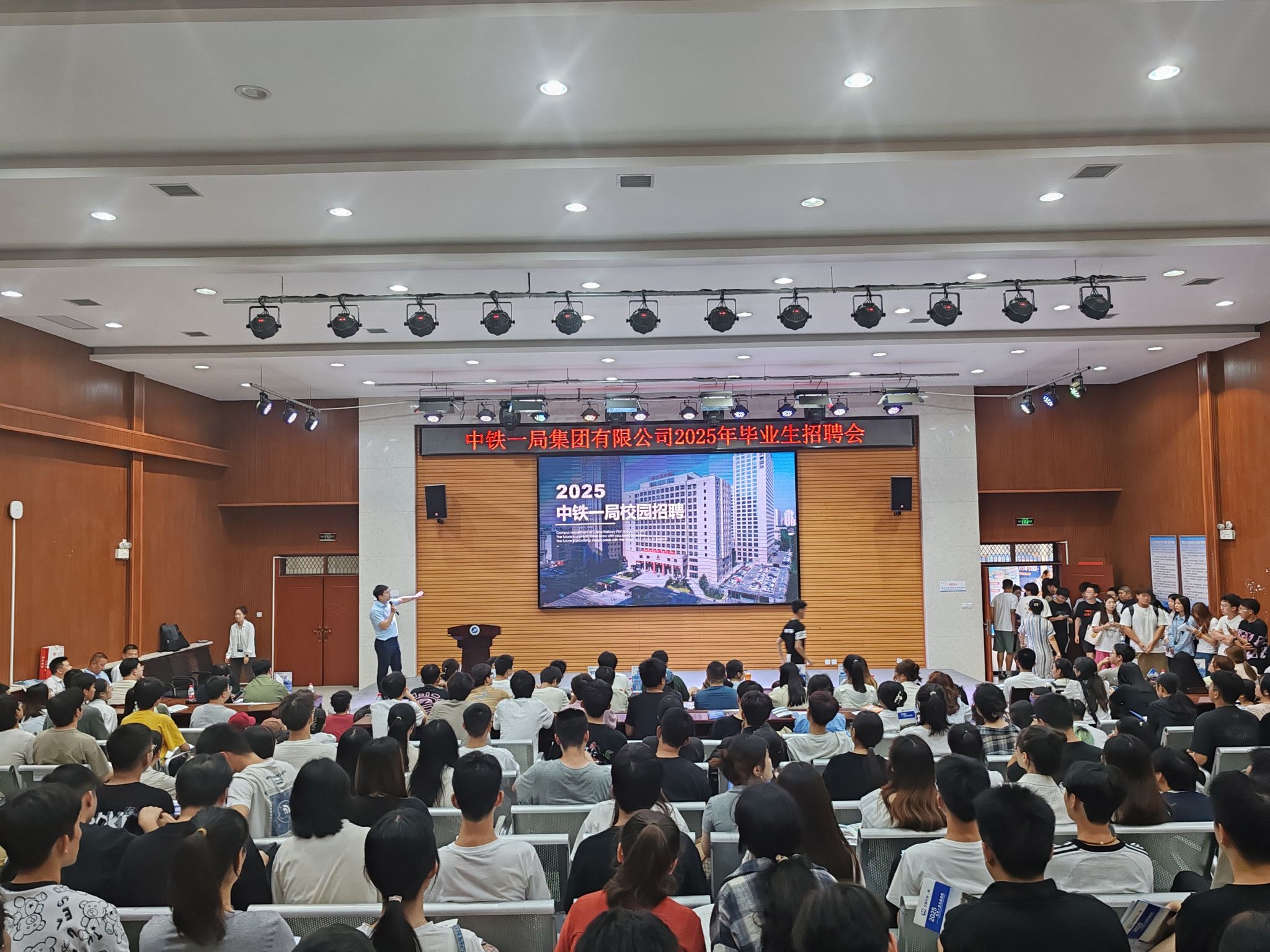 圖示, 示意圖

中度可信度描述已自動(dòng)生成:ver1