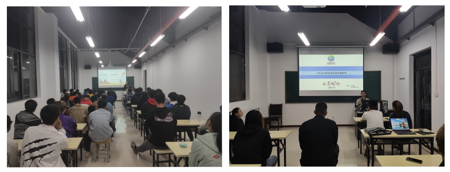 十四運志愿者講座