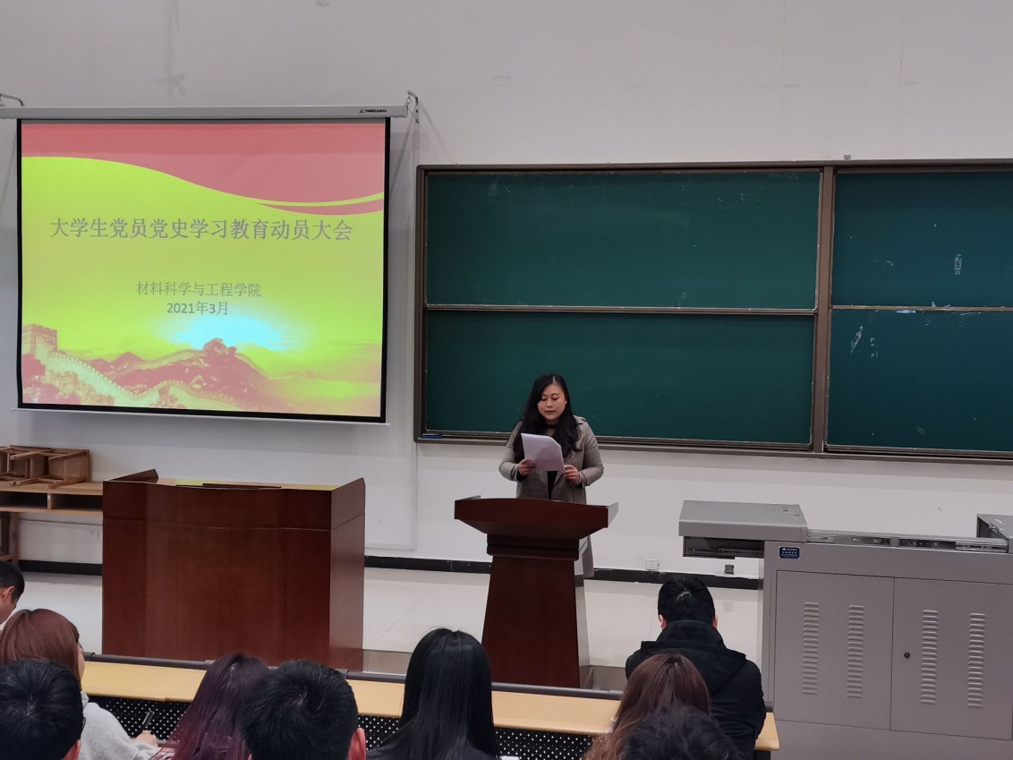 說明: C:\Users\s\Documents\Tencent Files\417065031\Image\C2C\420C2A5323087C1E4C2C76F223E9E431.jpg