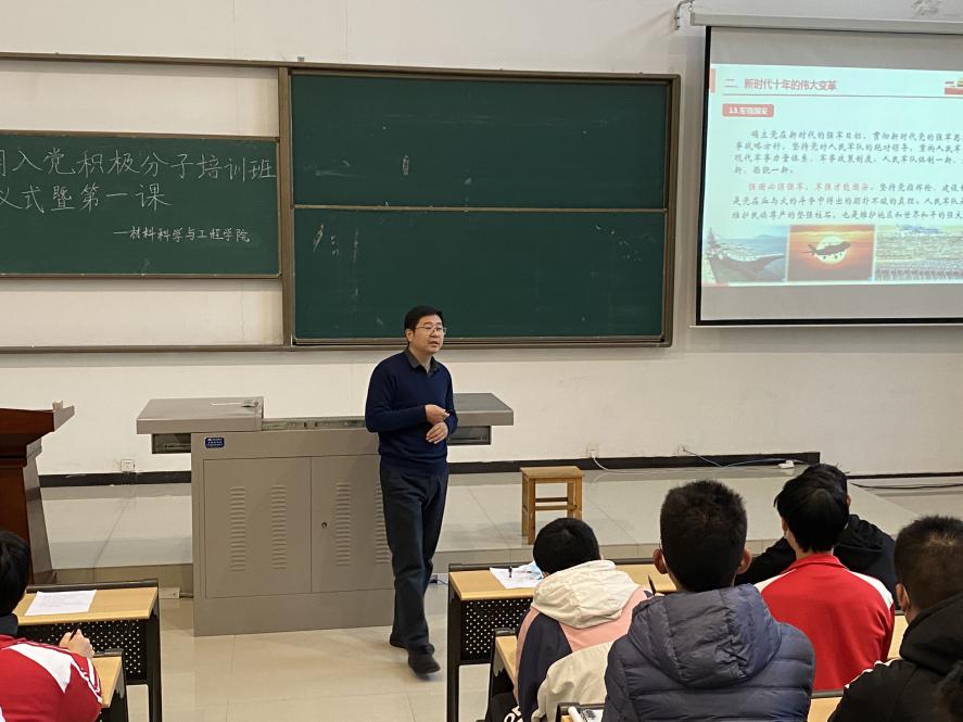 說明: QQ圖片20221113205803