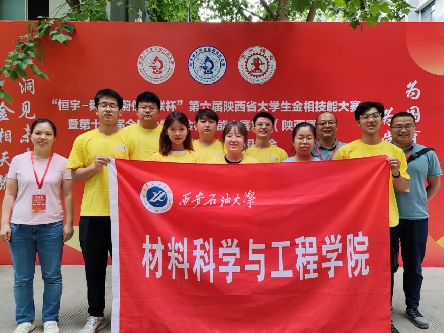 說(shuō)明: 微信圖片_20240603083155