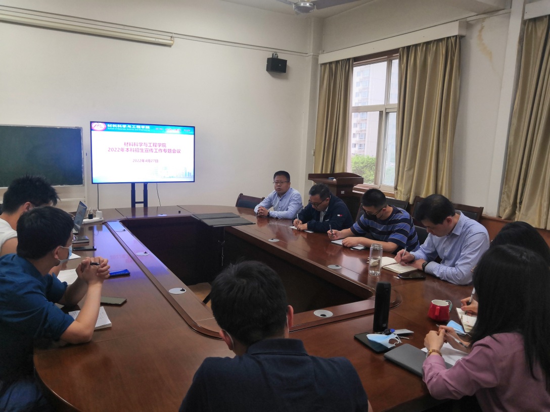 說明: C:\Users\hp\Desktop\IMG_20220427_162335.jpg