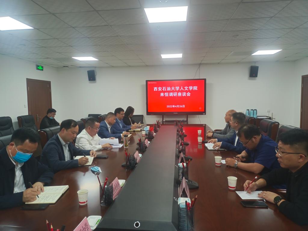 微信圖片_20220427164649