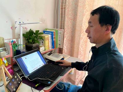 微信圖片_20200417075746