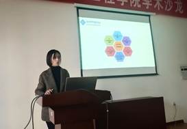 說(shuō)明: C:\Users\HP\Documents\Tencent Files\397612071\FileRecv\MobileFile\Cache_-672f7ec9c90b843d..jpg