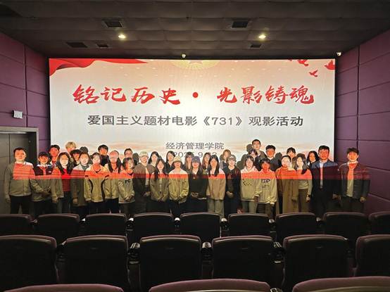 微信圖片_20250923135258_163_161