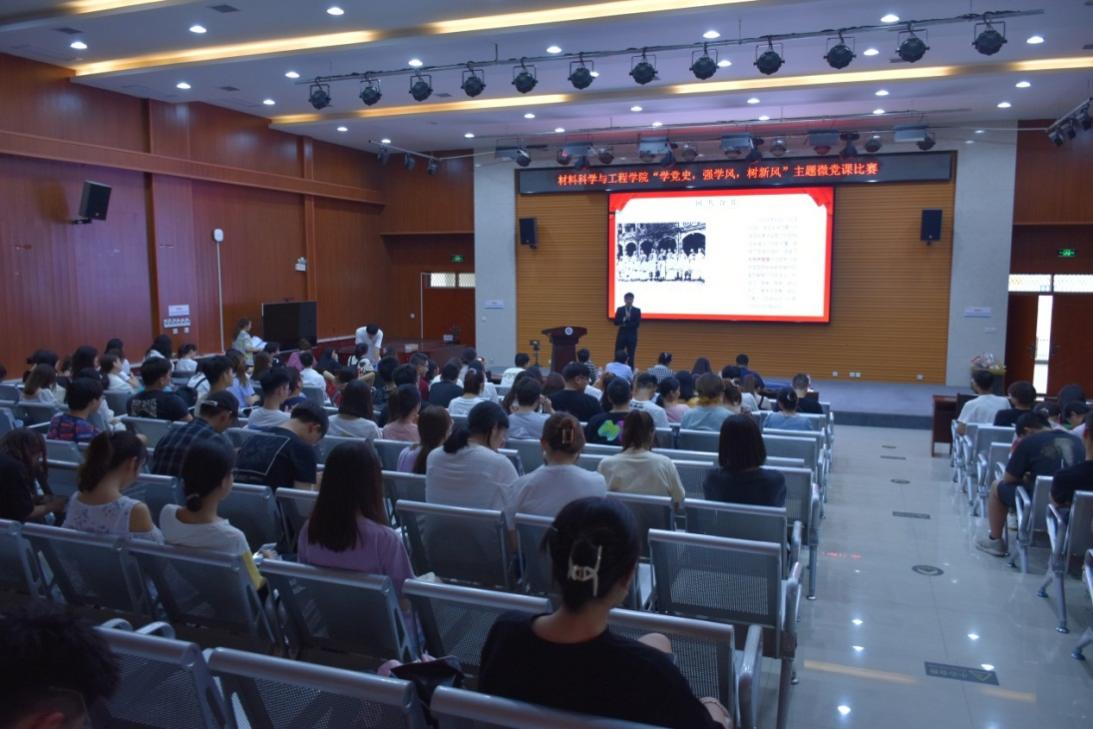 說(shuō)明: C:\Users\s\Desktop\6.10黨課照片\DSC_0811.JPG