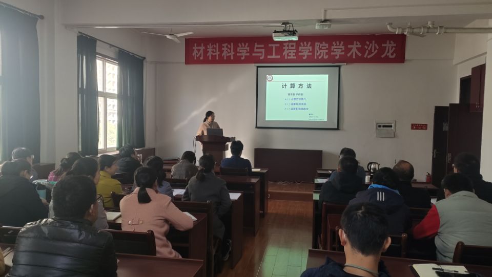 說(shuō)明: C:\Users\HP\Documents\Tencent Files\397612071\FileRecv\MobileFile\Cache_-70396497387e1209..jpg