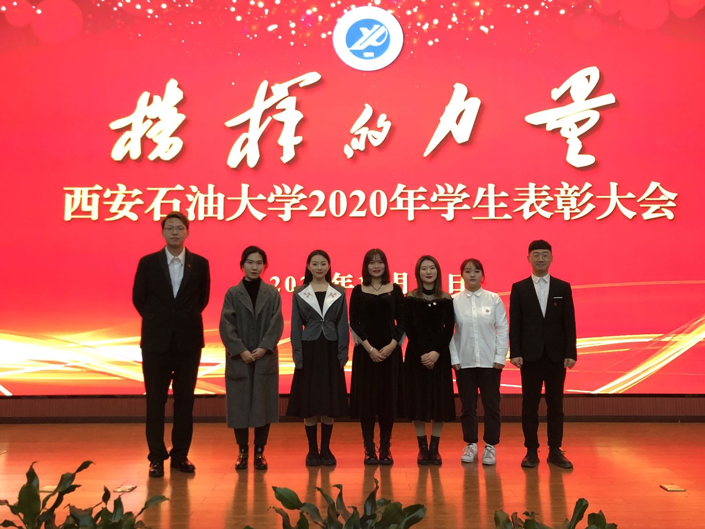 d5a2ec768f09914fe9826d8c136a866