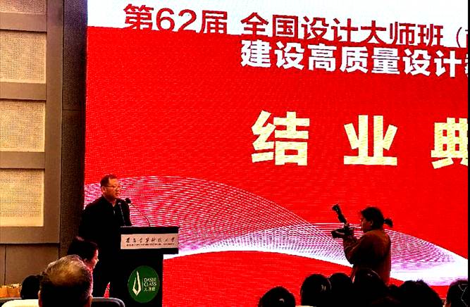 4a5ad5f2adda3639e248873e44449b8