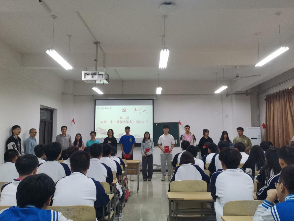 說明: 2023-05-11 22:18:07.385000 說明: 2023-05-11 22:18:07.385000