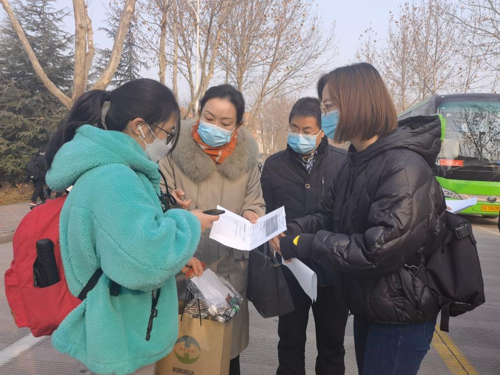 2de63b303ee50250742356f2e4f714a