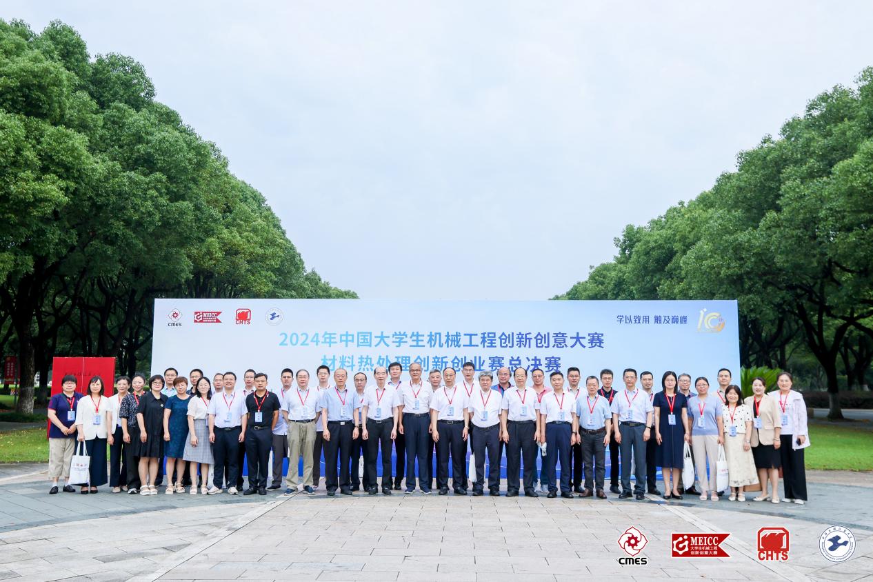 說明: 微信圖片_20240722090543