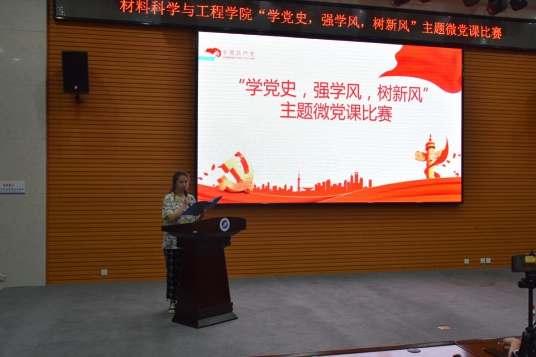 說(shuō)明: C:\Users\s\Desktop\6.10黨課照片\DSC_0776.JPG